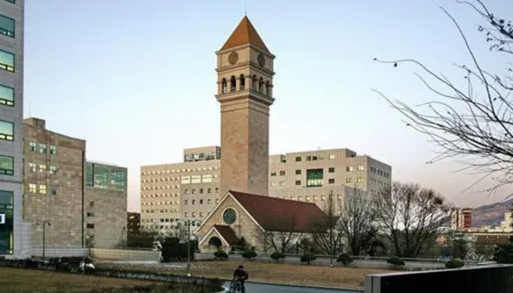 汉城大学