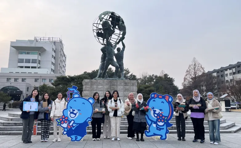 江原国立大学