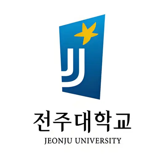 全州大学