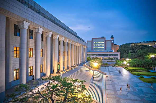 庆熙大学