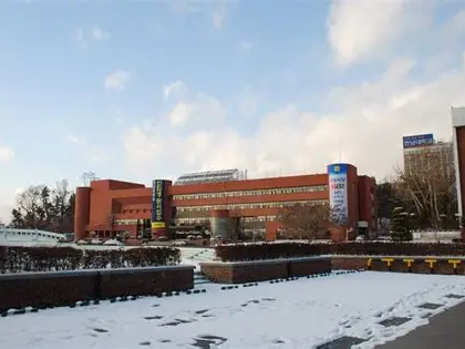 韩南大学