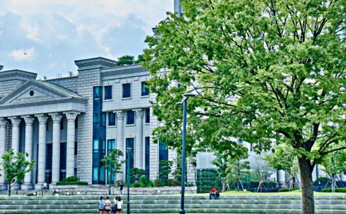 韩国外国语大学