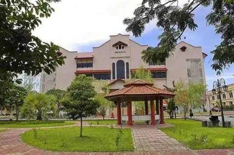 苏丹依德理斯教育大学
