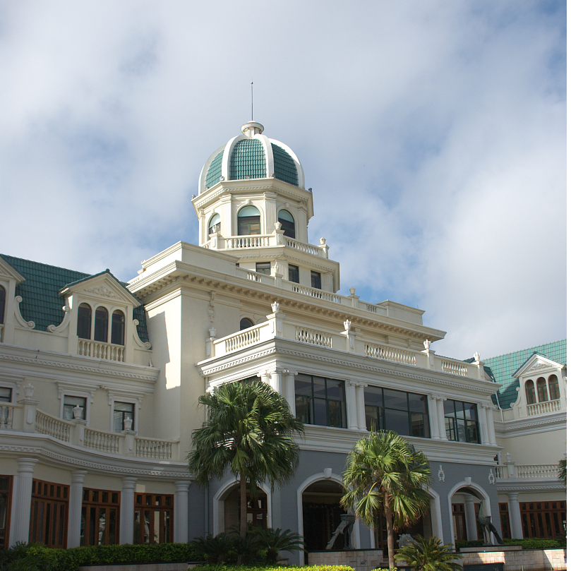 马来西亚国际伊斯兰大学