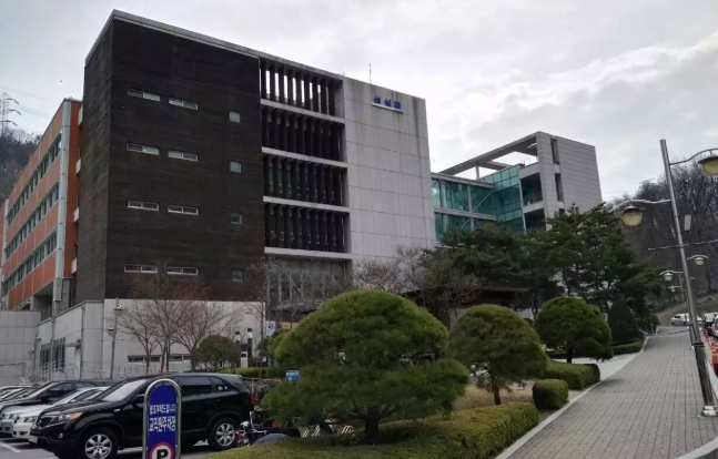安山大学