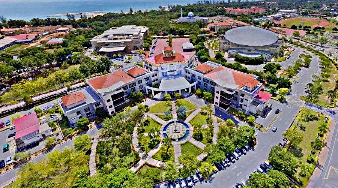 马来西亚登嘉楼大学|丁加奴大学