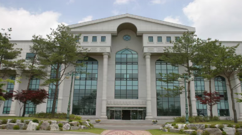 信韩大学