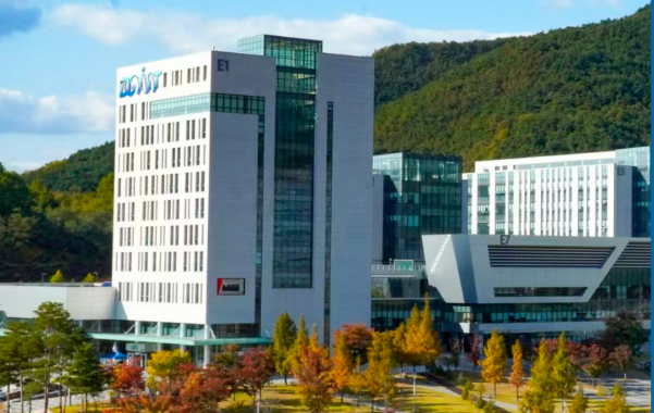 大邱庆北科学技术院