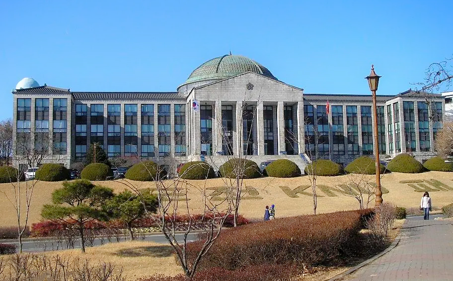 庆北大学