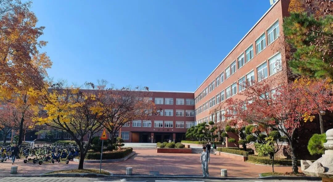启明大学