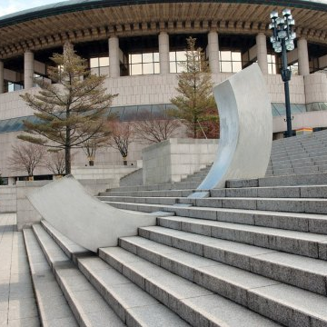 首尔艺术大学