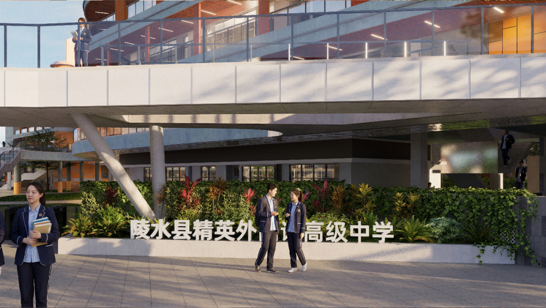 陵水县精英外国语高级中学