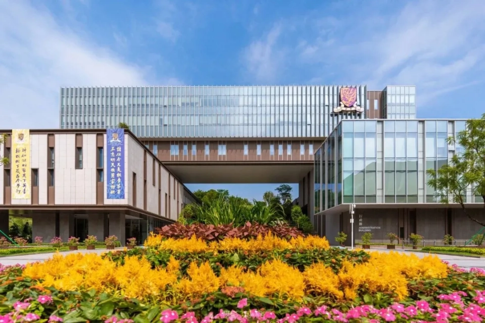 香港中文大学（深圳）