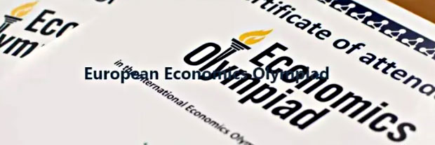 EEO欧洲经济学奥林匹克竞赛