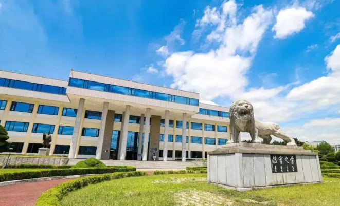 汉阳大学