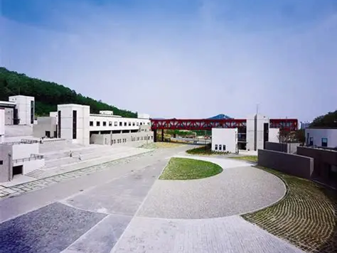 首尔艺术大学