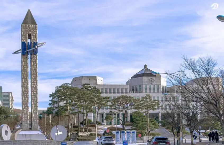 檀国大学