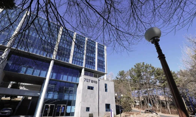 釜山大学