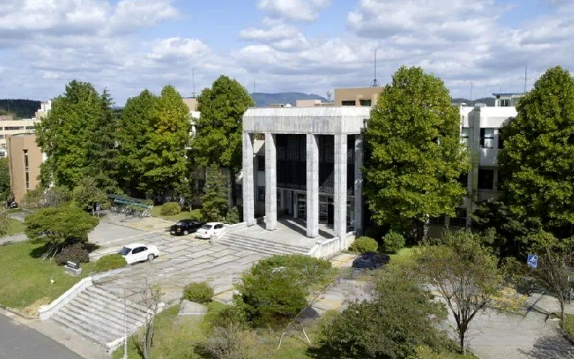 庆尚国立大学