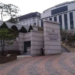 淑明女子大学
