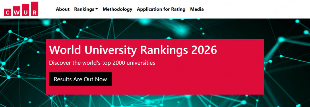 cwur2026年世界大学排名