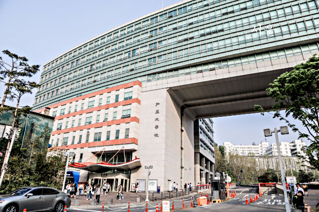 弘益大学