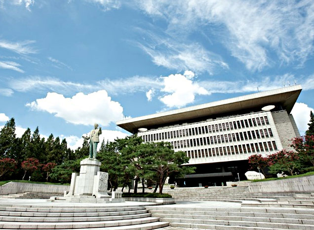 韩国建国大学