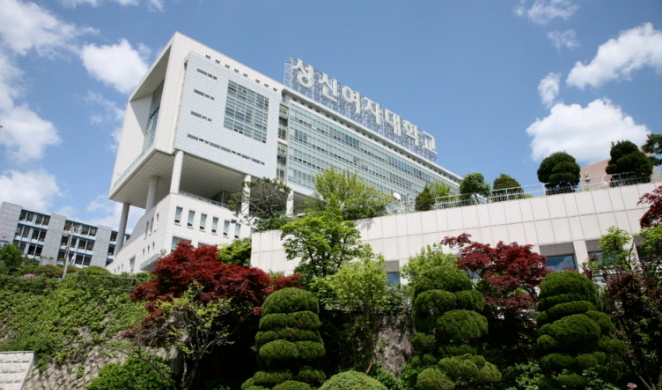 诚信女子大学