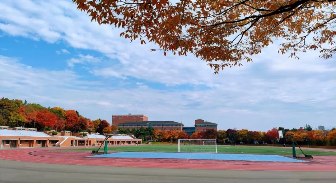 启明大学