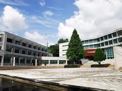 韩国亚洲大学