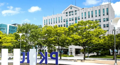 国立釜庆大学