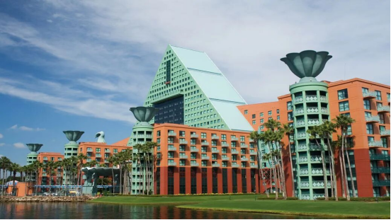 吉隆坡大学