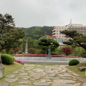 东义大学