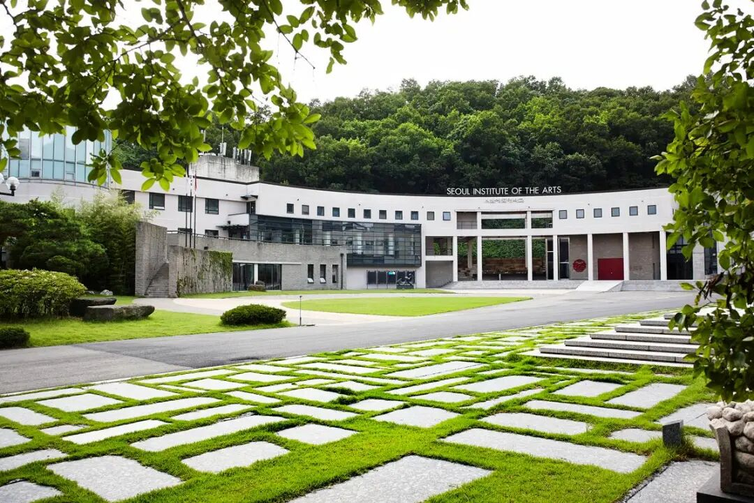 首尔艺术大学