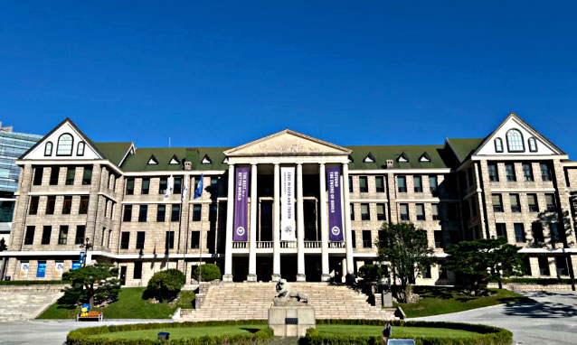 汉阳大学
