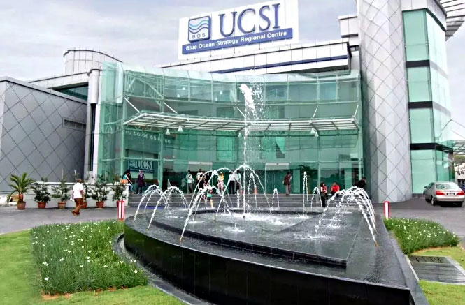 思特雅大学