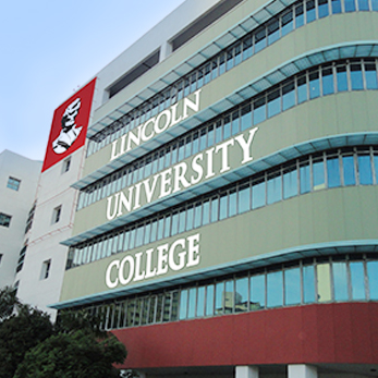马来西亚林肯大学学院