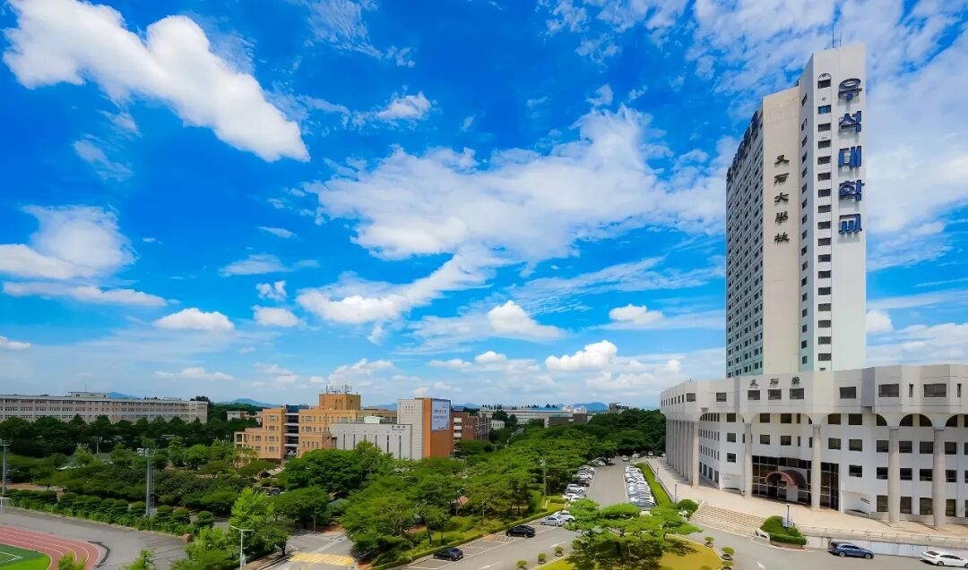 又石大学