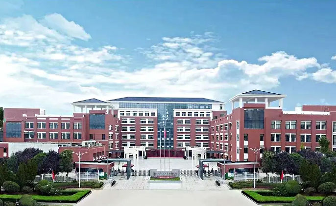 西安交通大学附属中学国际课程中心