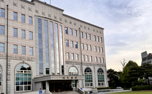江原国立大学