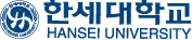 韩世大学