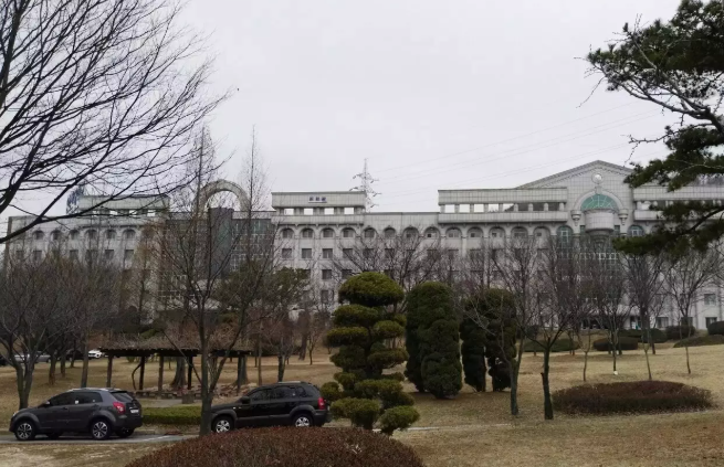 安山大学