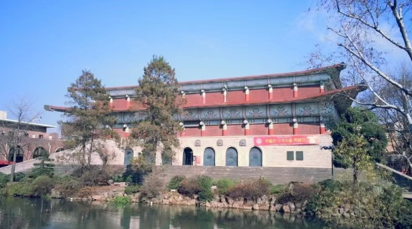 世宗大学