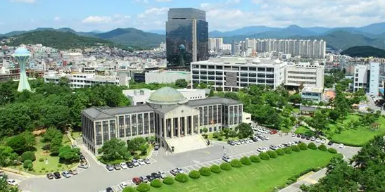 韩国建国大学