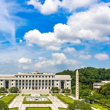 韩国西江大学