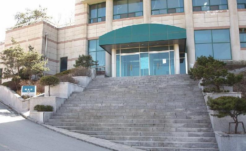 协成大学