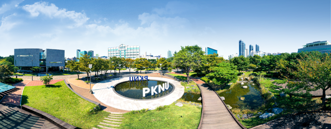国立釜庆大学