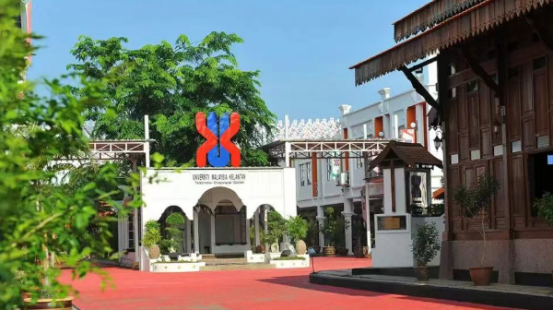 马来西亚吉兰丹大学