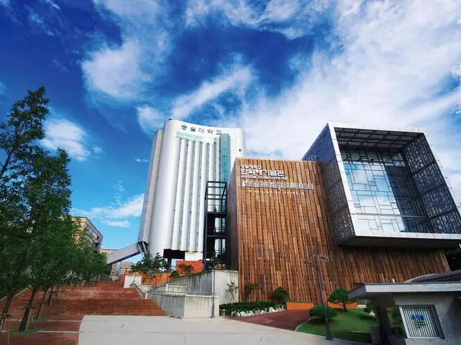 崇实大学