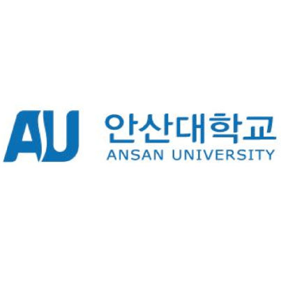 安山大学